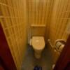 ペリカン(渋谷区/ラブホテル)の写真『501号室のトイレ　ウォシュレット。』by angler