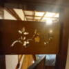 ペリカン(渋谷区/ラブホテル)の写真『501号室の部屋の間の透かし彫り』by angler