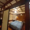 ペリカン(渋谷区/ラブホテル)の写真『501号室の寝室全景』by angler