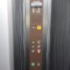 HOTEL Shuffle(シャッフル)(豊島区/ラブホテル)の写真『エレベーター　安心の日本製』by 市
