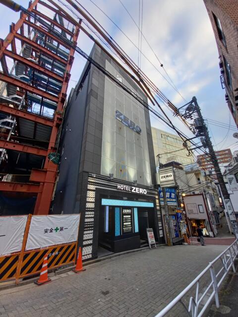 ZERO(渋谷区/ラブホテル)の写真『昼の外観 隣のビルは建て替え中？』by angler