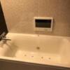 HOTEL AMAN(アマン)(浜松市/ラブホテル)の写真『207号室　浴槽　テレビ』by ま〜も〜る〜