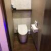 HOTEL AMAN(アマン)(浜松市/ラブホテル)の写真『207号室　トイレ』by ま〜も〜る〜
