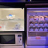 HOTEL SARA sweet（サラスイート）(墨田区/ラブホテル)の写真『302号室　テレビ下の冷蔵庫、電子レンジなど』by INA69