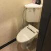 HOTEL Villa Senmei(ヴィラ センメイ）(大田区/ラブホテル)の写真『405号室　トイレ』by ちげ