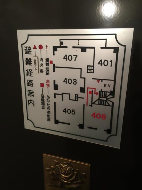 ドルフィン(新宿区/ラブホテル)の写真『406号室　平面図』by ちげ