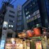 Petit HOTEL mio（ミオ）(さいたま市大宮区/ラブホテル)の写真『夜の外観』by こねほ