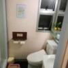 HOTEL LUPINUS（ルピナス）(大和市/ラブホテル)の写真『305号室、ﾄｲﾚと洗面所は一緒です。(21,10)』by キジ