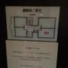 HOTEL LUPINUS（ルピナス）(大和市/ラブホテル)の写真『305号室、避難経路と見取図です。(21,10)』by キジ