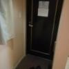 HOTEL LUPINUS（ルピナス）(大和市/ラブホテル)の写真『305号室、玄関中です。(21,10)』by キジ