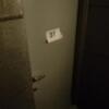HOTEL LUPINUS（ルピナス）(大和市/ラブホテル)の写真『305号室利用、3階ﾌﾛｱ入口です。(21,10)』by キジ