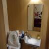 HOTEL 風々(ふふ)(新宿区/ラブホテル)の写真『203号室（洗面台＆トイレ）』by 格付屋