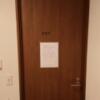 レンタルルーム オーロラ(荒川区/ラブホテル)の写真『201号室出入口ドア』by そこそこの人生