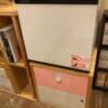 HOTEL EMPEROR（エンペラー）(焼津市/ラブホテル)の写真『208号室　販売用冷蔵庫』by まさおJリーグカレーよ