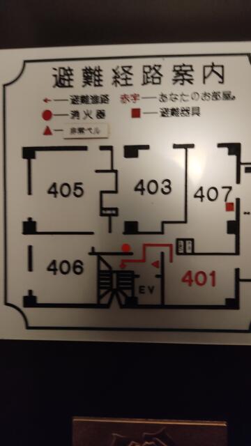 ドルフィン(新宿区/ラブホテル)の写真『401号室　避難経路図』by ところてんえもん