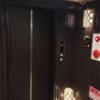 HOTEL COCO BALI（ココバリ）(渋谷区/ラブホテル)の写真『3階 エレベーター 乗り場』by hireidenton