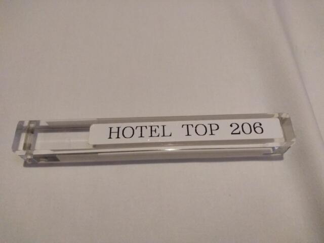 TOP(トップ)(渋谷区/ラブホテル)の写真『206号室 ルームキー』by ましりと