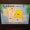 HOTEL COCO BALI（ココバリ）(渋谷区/ラブホテル)の写真『301号室 避難経路図』by hireidenton
