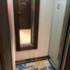HOTEL COCO BALI（ココバリ）(渋谷区/ラブホテル)の写真『エレベーター』by hireidenton