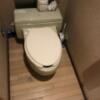 サンレモ(新宿区/ラブホテル)の写真『307号室のトイレ。なんだか低いんです。』by くんにお