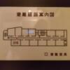 ホテルLALA33(豊島区/ラブホテル)の写真『215号室　避難経路図』by ゆかるん