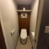 ホテル中山(新宿区/ラブホテル)の写真『207号室 トイレ ウォシュレット』by angler