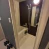ホテル中山(新宿区/ラブホテル)の写真『207号室 浴室 浴槽は１人で入っても狭い。』by angler