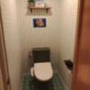 ホテル　セッティングザシーン瓦町(名古屋市中区/ラブホテル)の写真『206号室　トイレ』by エロスギ紳士