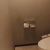 ホテル ルナパーク(名古屋市中区/ラブホテル)の写真『305号室　トイレ　手前』by エロスギ紳士