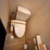 Monbijou（モンビジュー）(新宿区/ラブホテル)の写真『403号室　トイレ』by INA69