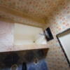 ペリカン(渋谷区/ラブホテル)の写真『201号室浴室全景』by angler