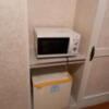 ペリカン(渋谷区/ラブホテル)の写真『405号室 レンジ、冷蔵庫、Wi-Fiのパスワードはここに。良く繋がります。』by angler