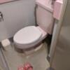 ドルフィン(新宿区/ラブホテル)の写真『203号室、トイレ』by 爽やかエロリーマン