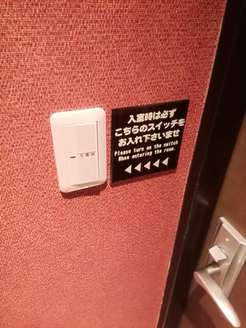 HOTEL LaLa Resort(台東区/ラブホテル)の写真『303号室利用、これを押さないと何も付きませんでした。(21,11)』by キジ