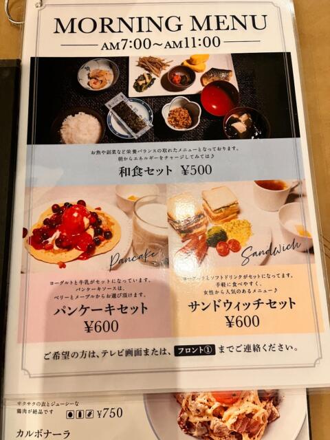 BAMBOO GARDEN(墨田区/ラブホテル)の写真『506号室　充実の朝食メニュー』by INA69