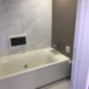HOTEL AMAN(アマン)(浜松市/ラブホテル)の写真『228号室　浴室』by ま〜も〜る〜