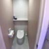 HOTEL AMAN(アマン)(浜松市/ラブホテル)の写真『228号室　トイレ』by ま〜も〜る〜
