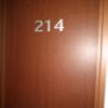 レンタルルーム ダーツ24(品川区/ラブホテル)の写真『214号室 ドア(外側)』by ましりと