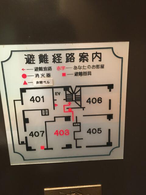 ドルフィン(新宿区/ラブホテル)の写真『403号室　平面図』by ちげ