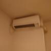 レンタルルーム オーロラ(荒川区/ラブホテル)の写真『３０５号室エアコン』by そこそこの人生