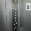 HOTEL EMERALD（エメラルド）(品川区/ラブホテル)の写真『エレベータ（日本製）』by 市