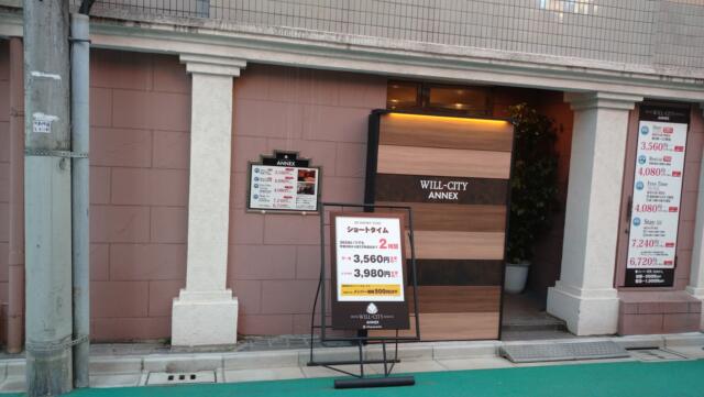WILL CITY 浅草 ANNEX(台東区/ラブホテル)の写真『ホテルの入口風景』by YOSA69