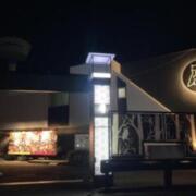 ホテル アウラ(富士市/ラブホテル)の写真『夜の外観』by まさおJリーグカレーよ