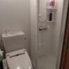 マンゴスチンホテル(町田市/ラブホテル)の写真『504号室 シャワー室&amp;トイレ』by ましりと