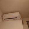 レンタルルーム オーロラ(荒川区/ラブホテル)の写真『305号室エアコン』by そこそこの人生