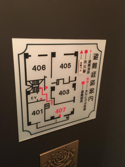 ドルフィン(新宿区/ラブホテル)の写真『407号室　平面図』by ちげ