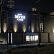 MYTH CLUB （マイスクラブ）(京都市伏見区/ラブホテル)の写真『夜の外観』by まさおJリーグカレーよ
