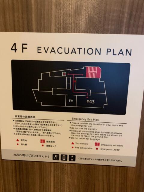 HOTEL THE HOTEL（ホテル　ザ・ホテル）(新宿区/ラブホテル)の写真『＃43号室　避難経路図』by hello_sts