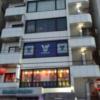 VALDEZ RENTAL ROOM(船橋市/ラブホテル)の写真『夜の外観 (６階に入居するビルの全景)』by YOSA69