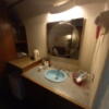 ル・ペイブラン(渋谷区/ラブホテル)の写真『503号室の洗面台』by angler
